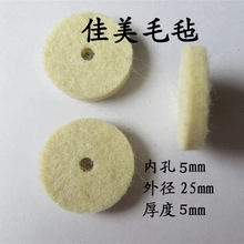 �@���C�������^���މ����A���ֈA���C�坍���m�|Ƭ�������ë��Ȧ