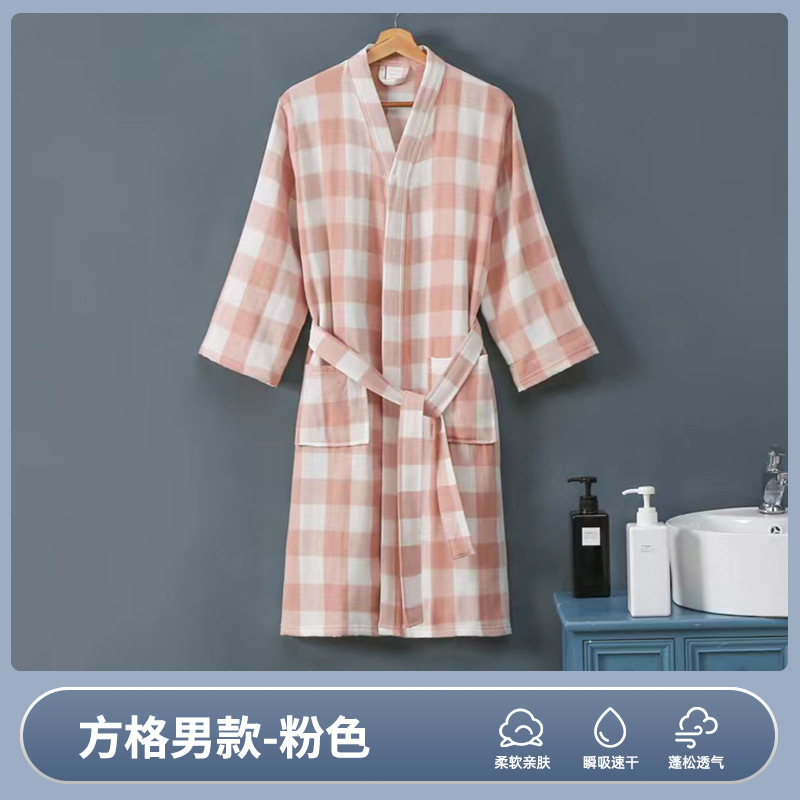 더블 레이어-핑크 [격자 무늬] 남자