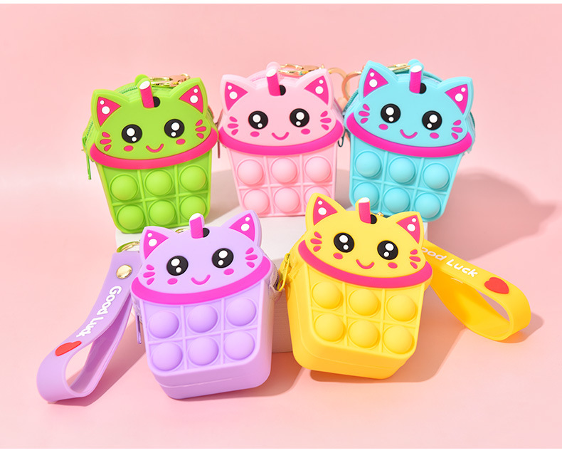 钥匙扣灭鼠先锋_06