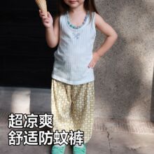 2026���¿�Ůͯ����ѝ ����ˬ���m �������e����ֱͲ��ɫ���x