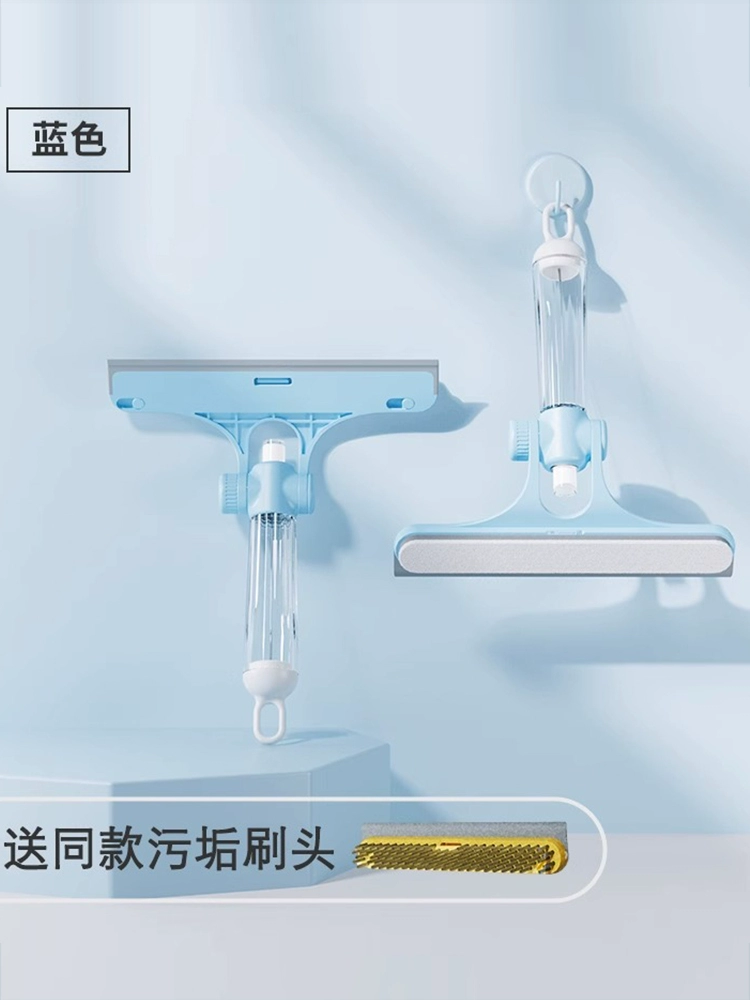 Glass cleaning tool for home use: glass shower room squeegee scraper for bathroom mirrors, windows