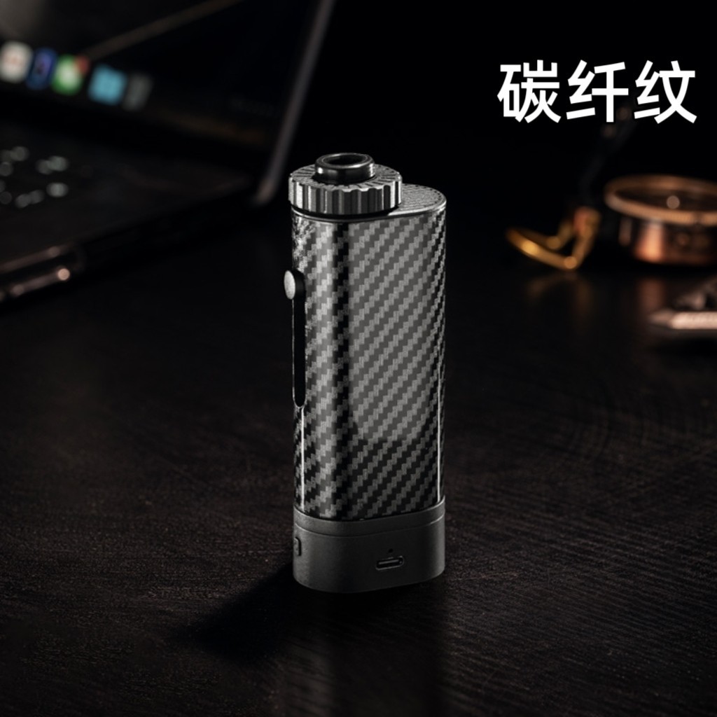 Chezai – Car ashtray Portable Smokeless - carbon-pattern