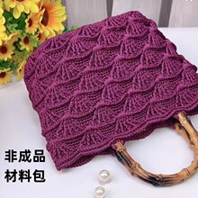 �ֹ�������̖���λ��������ϰ������軨diy�Ϲɾ����龀�����h�