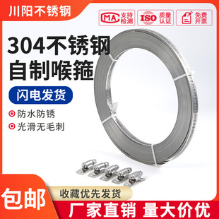 304���P����ƺ���ȫ��䓎���ʽ����������̖�ܿ�͸�ܹ��P������