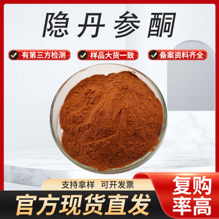 �[����ͪ98%������ȡ��ԭ��1��/����F؛������󃞻�