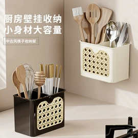 厨房置物架;收纳架;肥皂盒/架