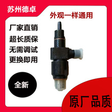 168F,170F�L��C,ˮ��C���ͱ�,��������̖�Rȫ,��ԃ�ͷ���