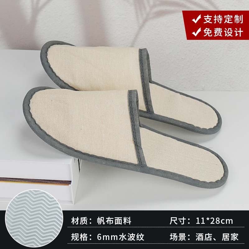 Hotel de cinco estrellas de alta calidad hotel especial zapatillas desechables antideslizantes para el baño zapatillas salón de belleza al por mayor