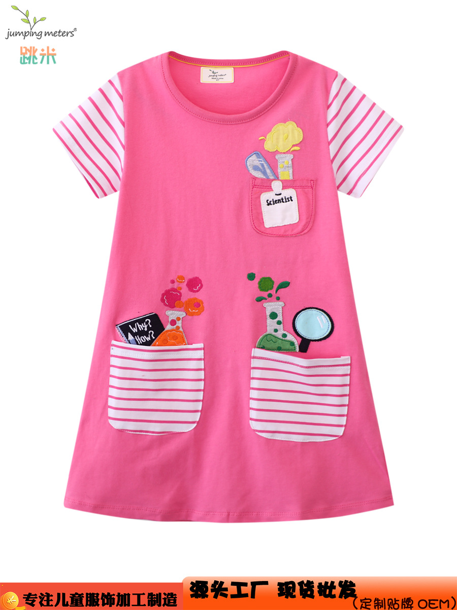 Saltos metros falda de los niños verano europeos y americanos ropa manga corta punto cuello redondo vestido la muchacha Linda