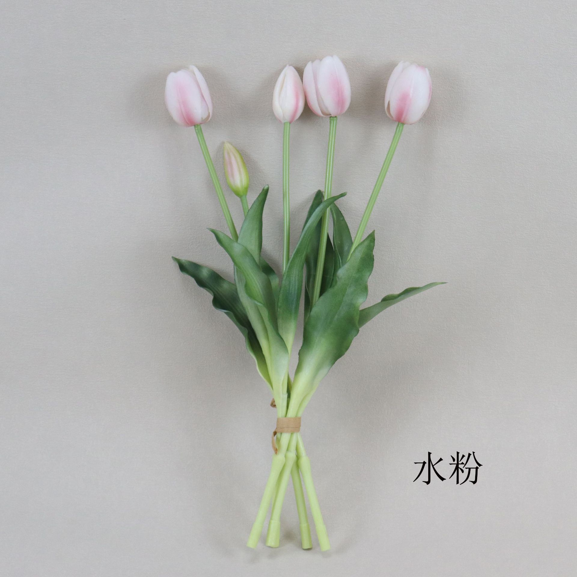 구아슈