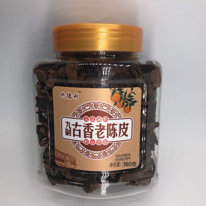 고대맛 귤껍질병 [1+1증정] 2병 발송