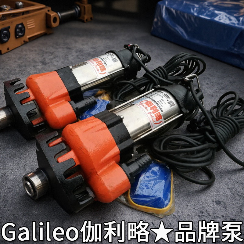 无堵塞小型污污物双叶轮潜潜污热水潜清单相水污水潜水电泵
