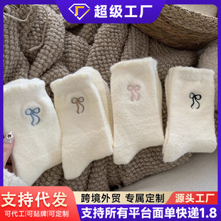 ë�q�q�m��Ů�n����Ͳ������ů�ӽq�Ӻ��ɫ�����Y����Ͳ�Ѷ��m