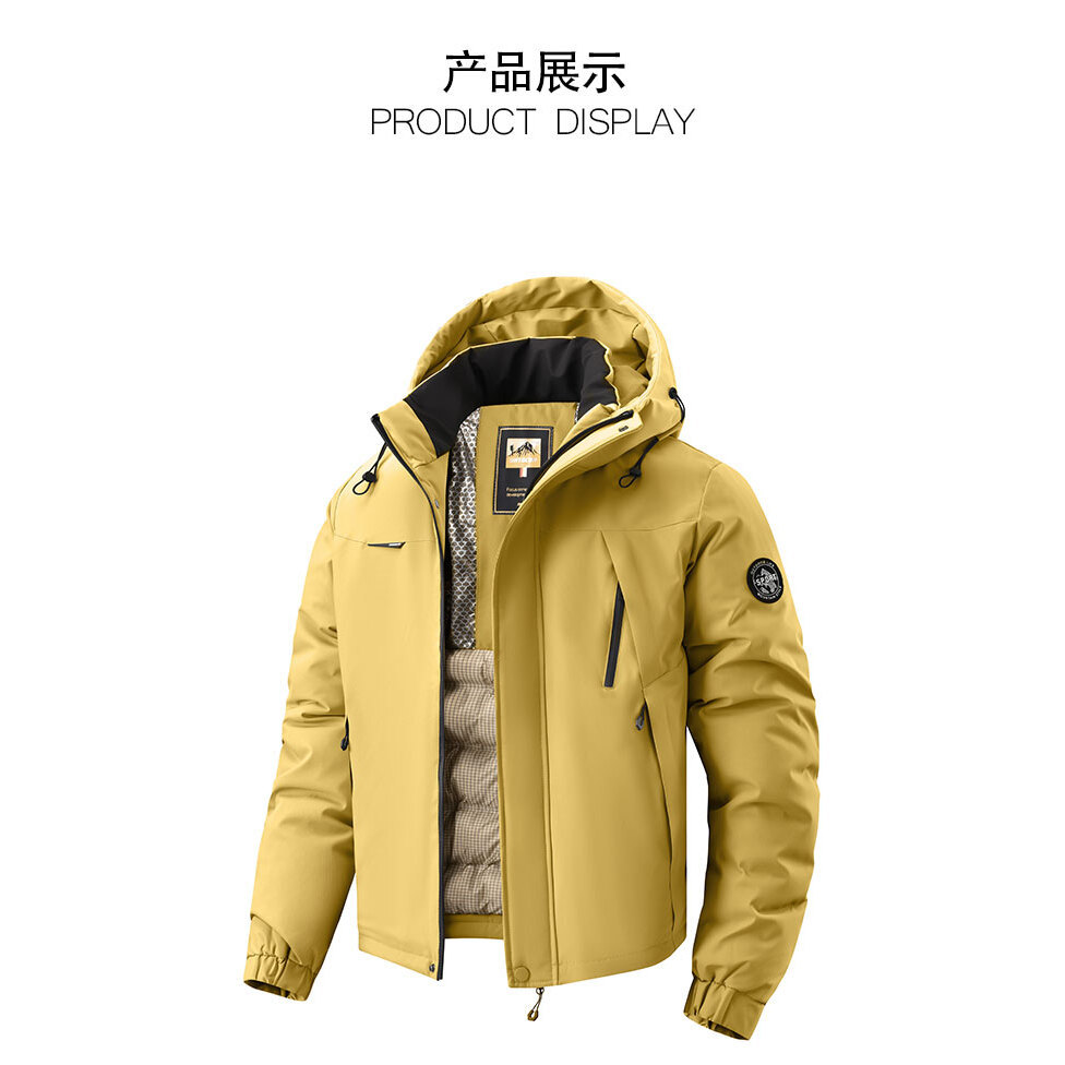 2026 Winter Men's Business Casual Hooded Jacket for Middle-Aged and Elderly Fathers - New Style, Casual, Simple, Thick and Warm