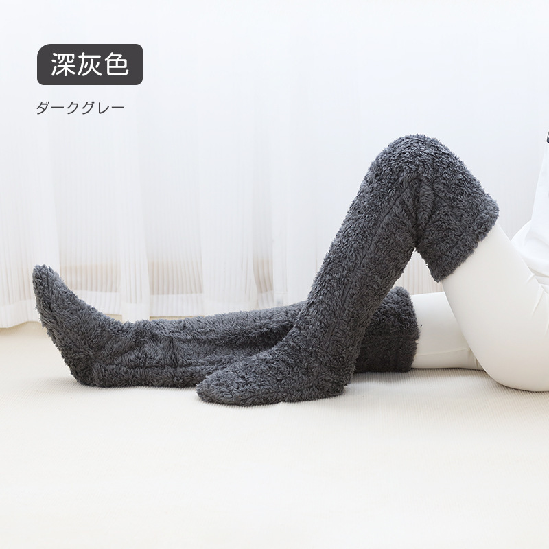 秋冬の新型の越境アマゾンの独立駅の床のすねの靴下のストッキングの膝の保温のストッキングの女の子|undefined