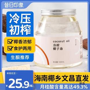 ����ӡ��حҬ����ʳ�ú�����ե�決��ͪҬ����Ȼ���l