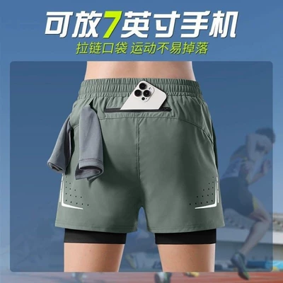 Fitness Shorts with Inner Lining, Car roof lining