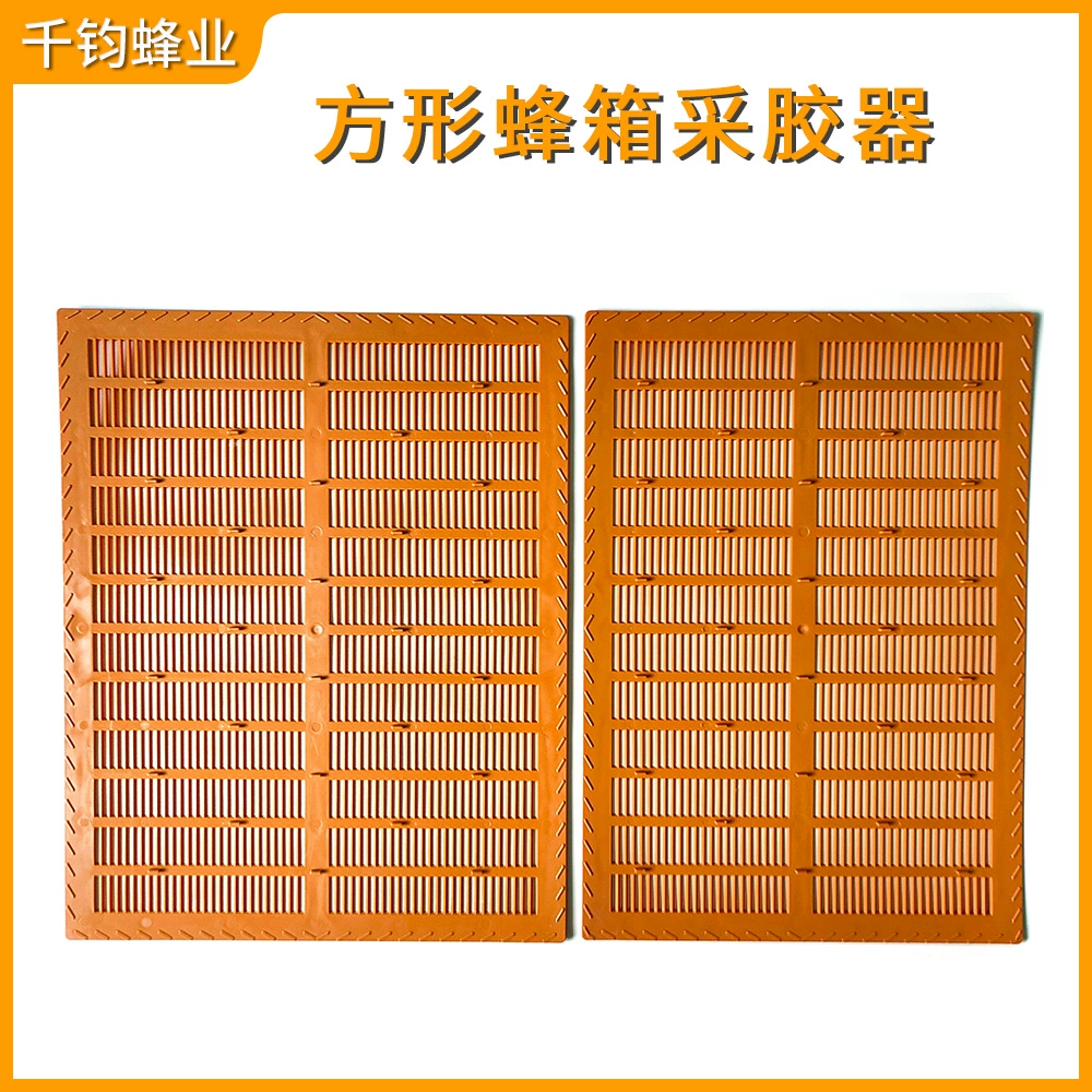 Поставка экспортных пластиковых устройств для сбора прополиса, сборочных досок для ульев, прополисоискателей, изоляционных решеток для пчелиных маток.