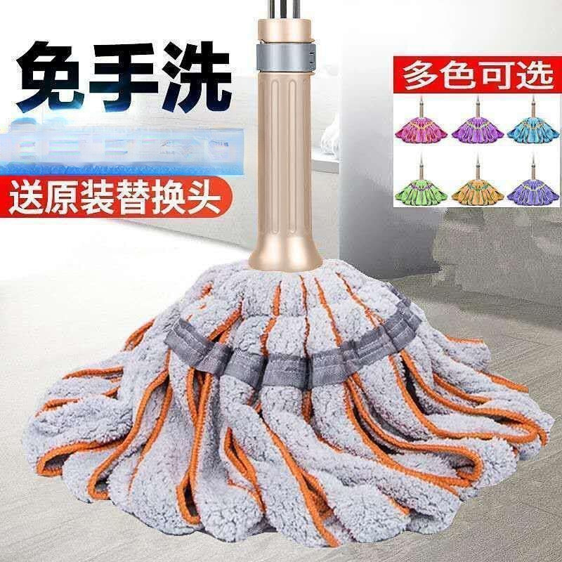 拖把自拧水旋转家用免手洗水拖懒人墩布不锈钢挤水地拖布干湿两用