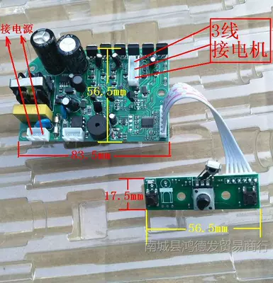 220V Brushless Motor — Quanxin