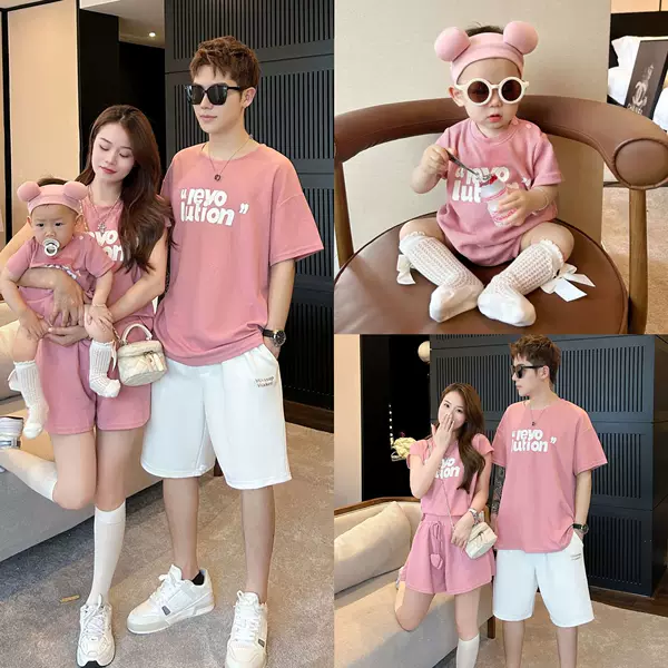 Amazon's Popular Cross-Border Foreign Trade Korean-Style Family Matching Outfits, New Summer Models for a Family of Three, Baby Pink Letter Short-Sleeve T-Shirt