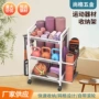 健身客厅家用运动收纳架