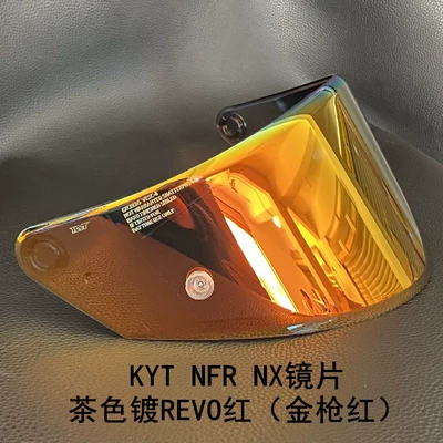Motorcycle Safety Supplies, NFR NX helmet lens various - brown-plated-revo-red-golden-gun-red