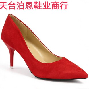 �W���r�д���һ�_��Ů�r�b�߸���Ь���Q6ɫ��ɫ���^����ŮЬͨ��