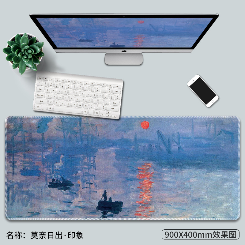 모네 일출 인상