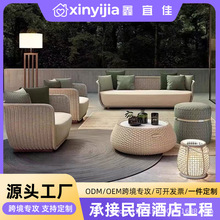 ������ľ��ɳ�l��ˮ����e���Ƶ����ͥԺ�پ�ɳ�l�M�����e��