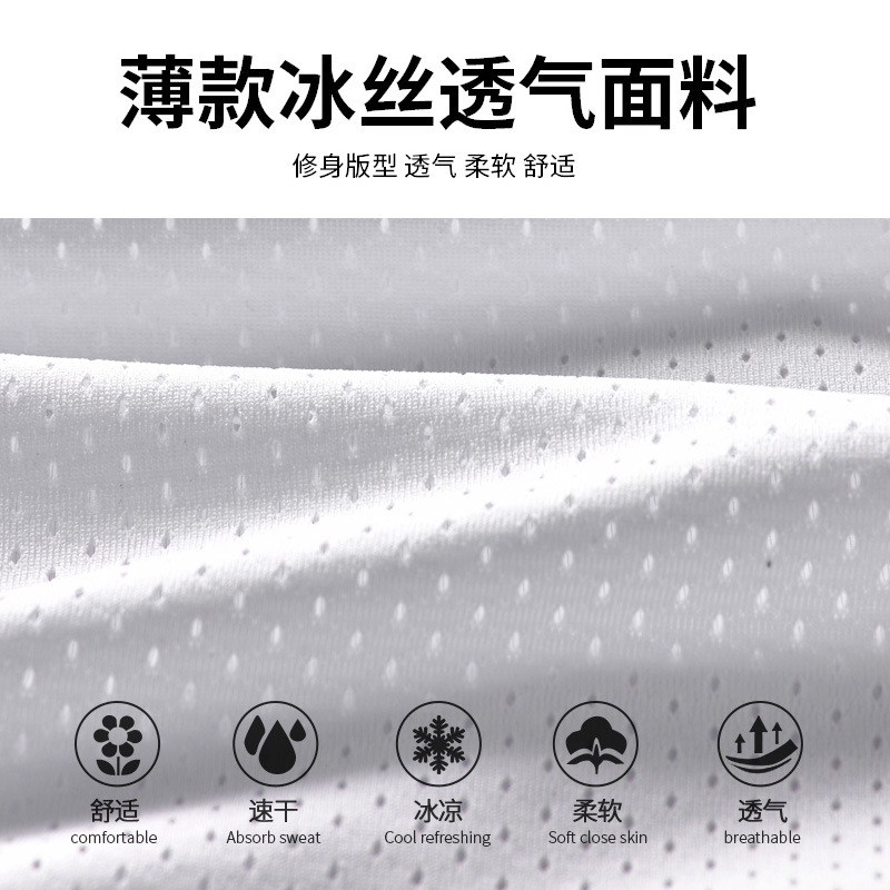 Pantalones cortos de baloncesto estadounidenses para hombres falsos dos piezas entrenamiento deportivo correr hielo rápido secado no más de la rodilla fitness pantalones de verano