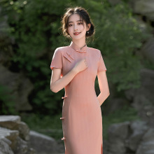 2025春夏季新款粉色新中式旗袍女高端国风日常可穿改良夏女高级感