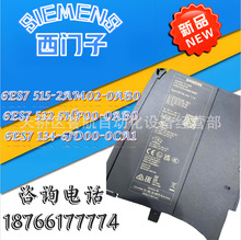 ���T��6ES7 135-6HD00-0BA1 ET200SP PLCģ�Mݔ��ģ�Kȫ��