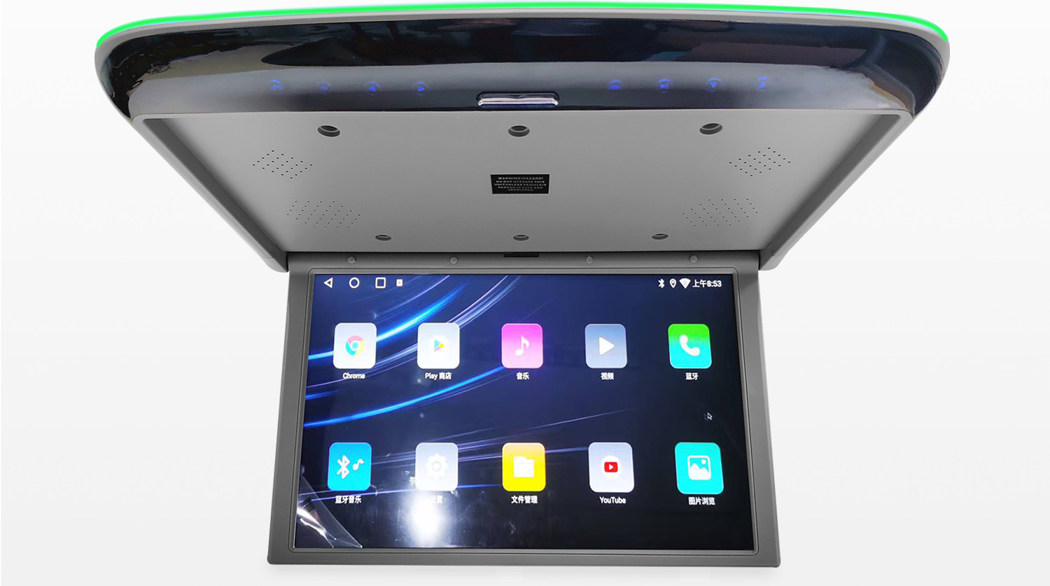 Car 15.6inch Ceiling-Mounted Tv Car Interior Display Monitor Bus Passenger High-Definition Tv Network Audio-Visual Entertainment
