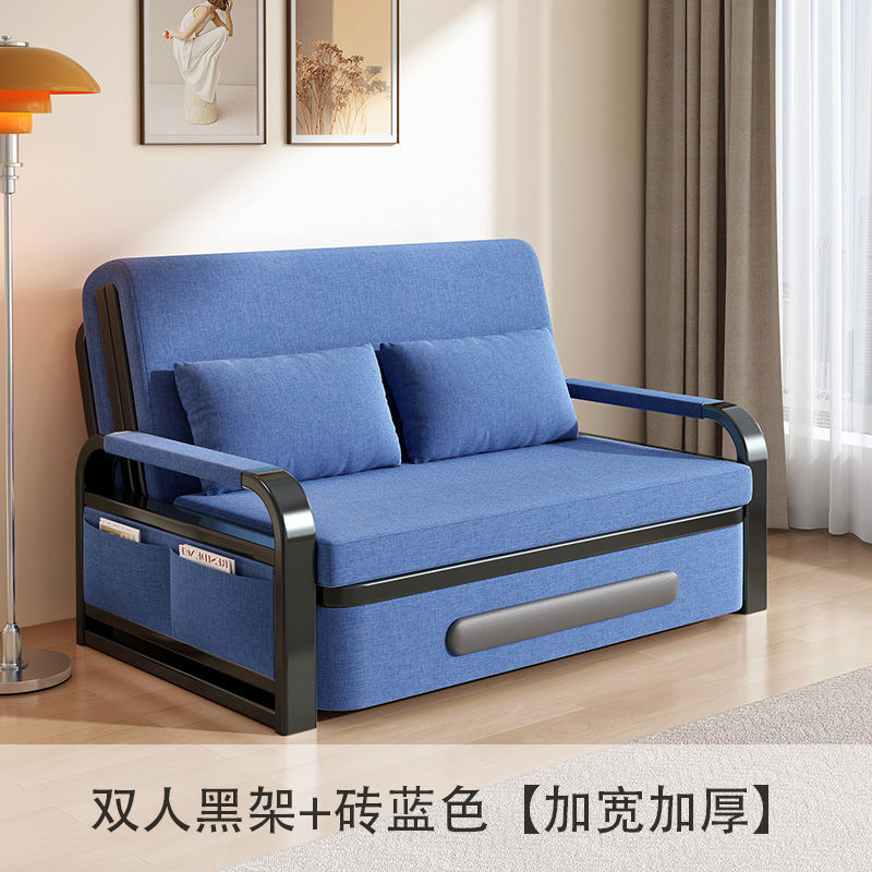 沙发床两用折叠沙发床家用客厅多功能伸缩床可拆洗网红午休卧室床|undefined