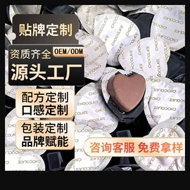 巧克力;果冻;压片糖果