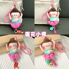 云冈石窟佛小伴莲花小佛周边文创公仔纪念品玩偶毛绒玩挂件钥匙扣