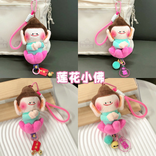 녌�ʯ�߷�С��ɏ��С����߅�Ą����мo��Ʒ��żë�q耳׿�����