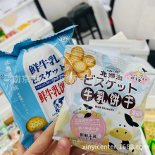 �����W ţ��� �rţ��� �߲�С�A� С���b һ��10��