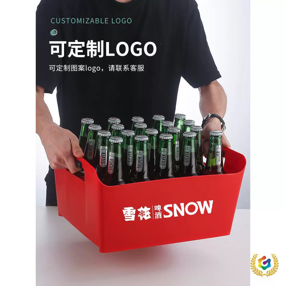 ✅Толстый прямоугольный лоток для пива ведро для льда корзина для пива с кубиками льда рамка для пива держатель для вина лифт КТВ