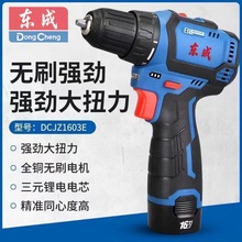 �|�ɟoˢ16V��С���1603E��������D�|��늄ӹ����ݽz�����