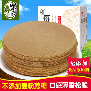 ��򲻼��ǴּZ������w���ԭζ����s�Z�����ЋD������ʳʳƷ