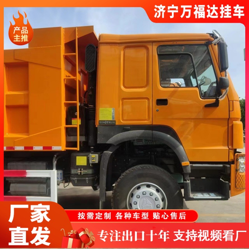 Howo 371 Truck, Brand New Dump Truck, Engineering Vehicle, Tipper Truck, 371 Horsepower, Trailer Truck, 10-Wheel Dump Truck