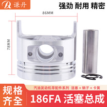 ���͙C΢���C�l늙C����������186FA �������N�� �Ɂ�����a