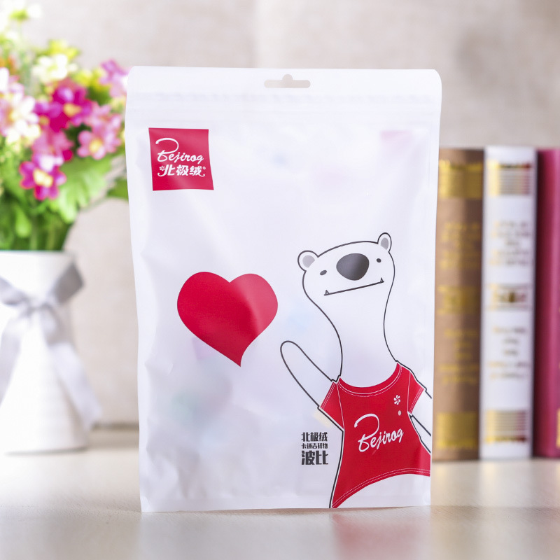 定 制印刷袜子塑料包装袋 服装内衣裤拉链袋半透明礼品自封收纳袋