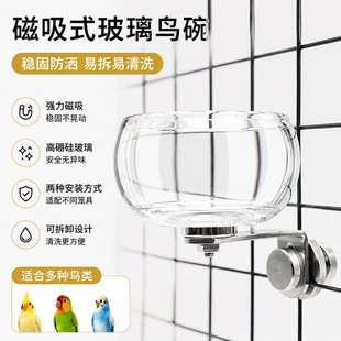 �W�^ʳ�費�P䓴�����������R������ˮ���B�\�Ȓ�ʳ��С�Bιʳ��