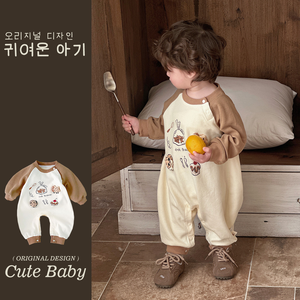 Nuevos productos en la primavera de 2025, monos para bebés masculinos coreanos, galletas de graffiti, ropa de gatear de manga larga para bebés y niños pequeños de estilo occidental