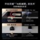 Looking for T40 Ultra Mechanical Arm Household Washing Machine Suction and Towing Integrated 100 ℃ Boiling Water Washing 0 Water Stain 0 Wound Hair