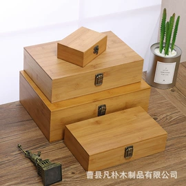 木盒;收纳盒;木质工艺品