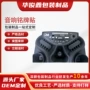 耐磨定制防水pvcpc铭牌